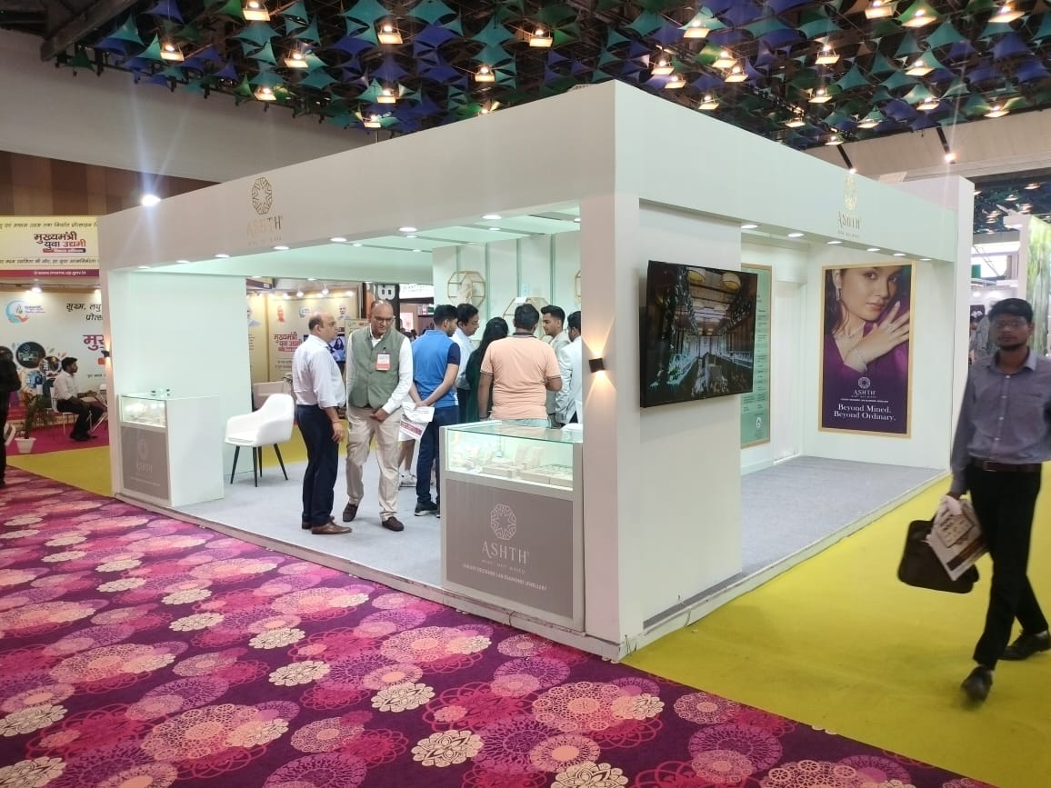 exhibit